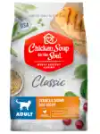 Chicken Soup Adult Cat Food 4.5lb