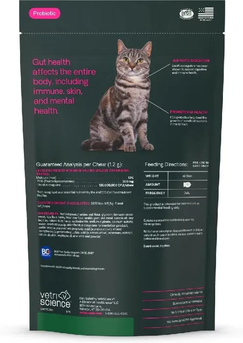 VETRISCIENCE CAT GUT HEALTH DUCK 60 CT